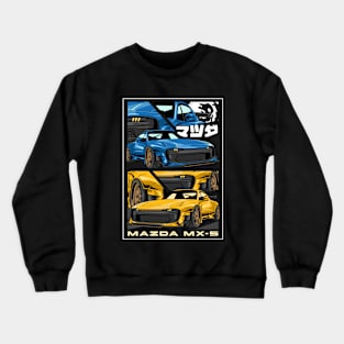 Miata MX-5 Car Crewneck Sweatshirt